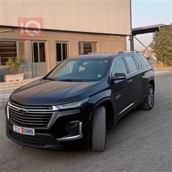 شيفروليه ترافرس